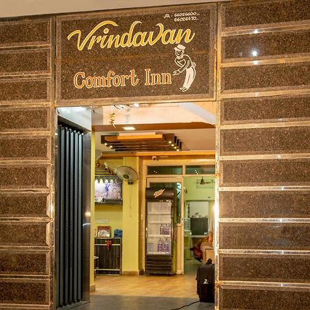 Vrindavan Comfort Inn Hajdarabad Zewnętrze zdjęcie